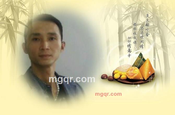 DU鹏的第7张照片