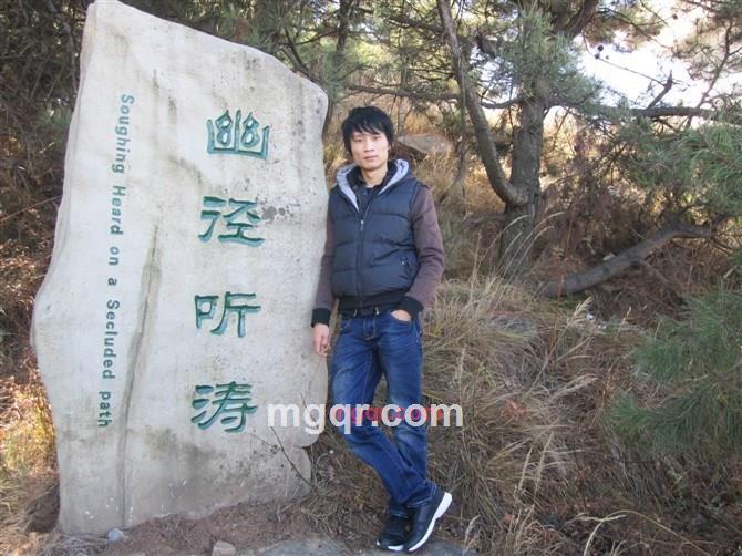 嗨看这！的第3张照片