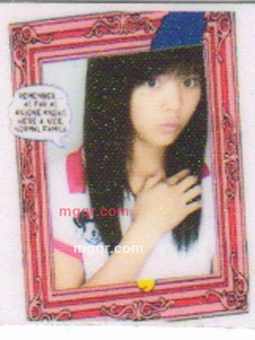 善意没有谎言的第1张照片