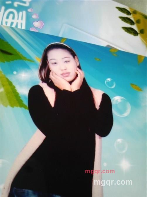 就算没有明天的第7张照片