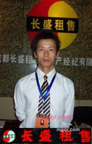 长盛租售的第1张照片