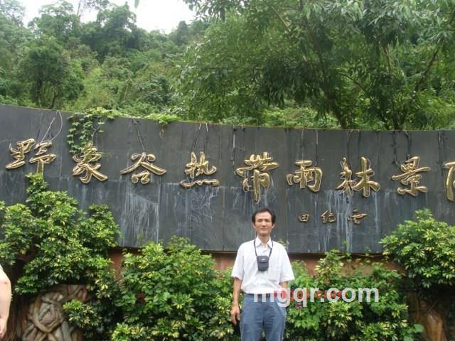 太空游的第1张照片