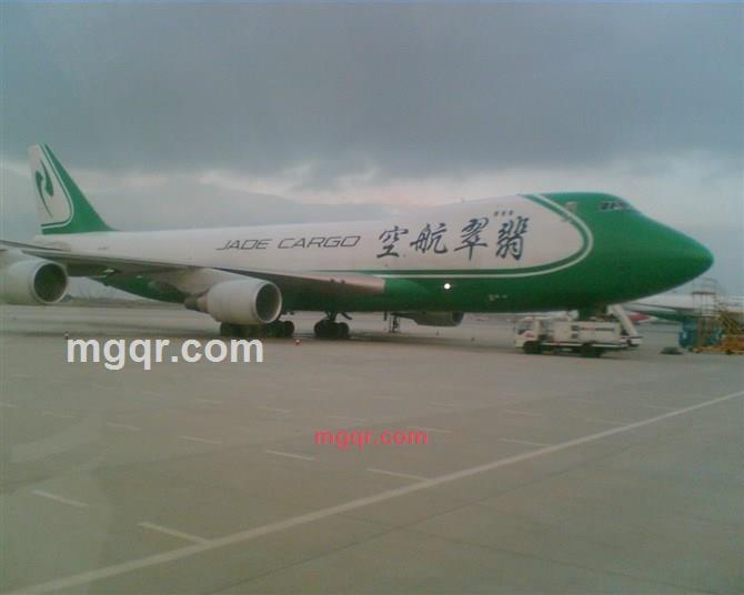 渴望者的第5张照片