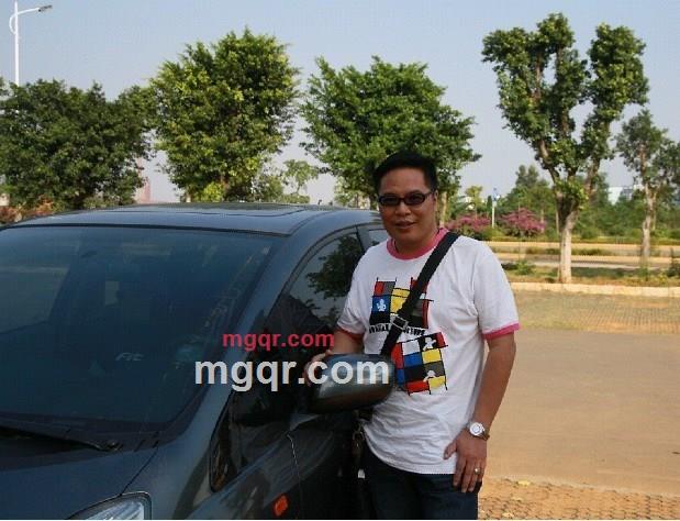 品情感味的第1张照片