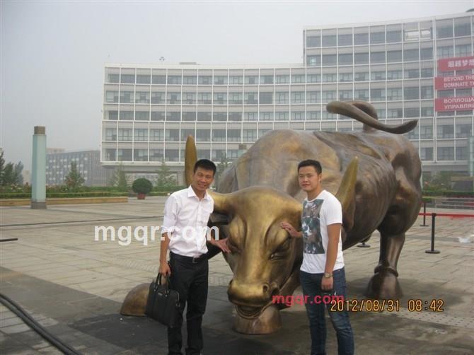 灭世至尊的第2张照片