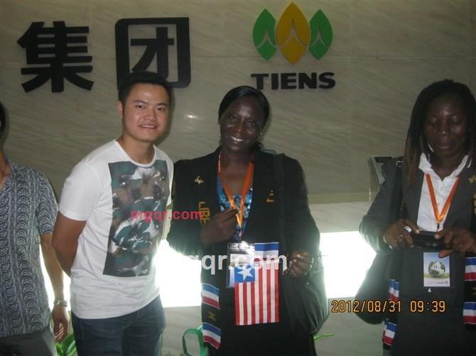 灭世至尊的第1张照片