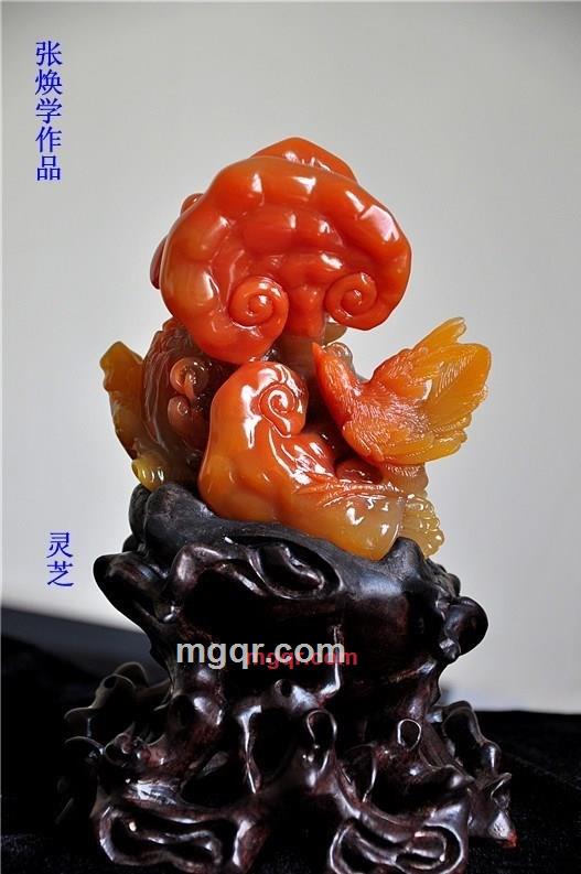 援的的第3张照片