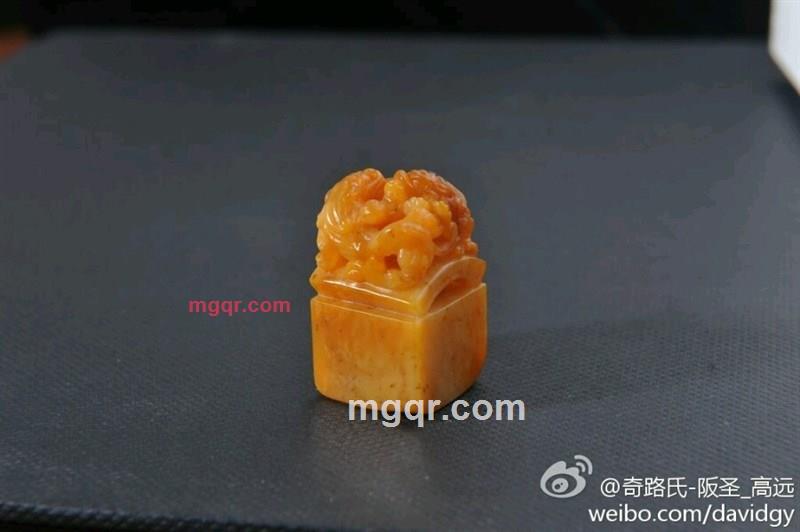 援的的第2张照片