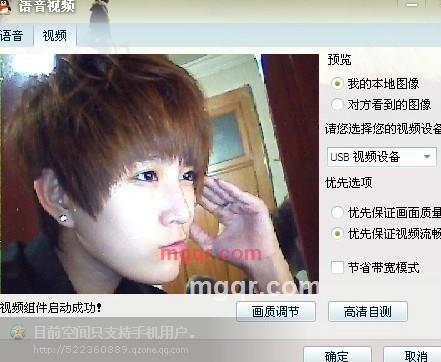 安颜轩的第3张照片