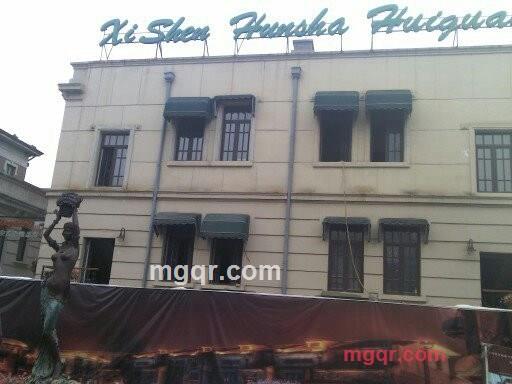 要到哪去的第21张照片