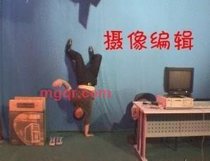 义 哥的第1张照片