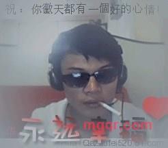 獨ziヾ漂泊!的第1张照片