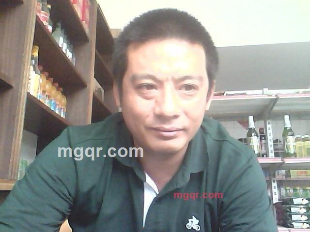 秦唐盛世的第2张照片