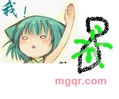 宵客的第1张照片