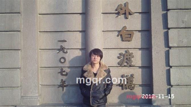 求疼爱。。的第3张照片