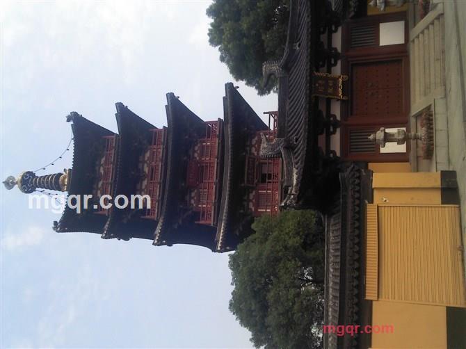 要到哪去的第17张照片