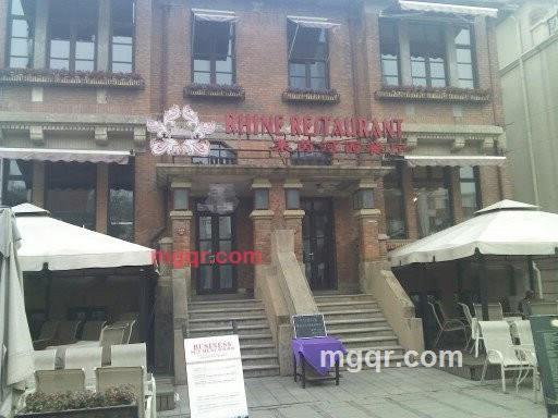 要到哪去的第16张照片