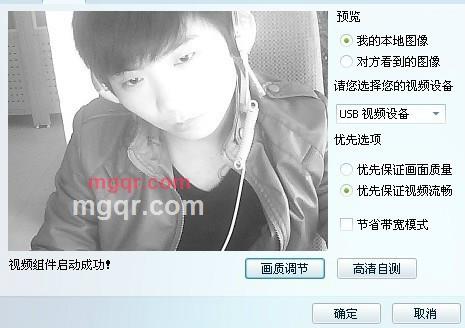 余生不变的第1张照片