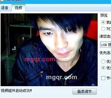 唐俊的第7张照片