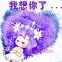 阙富禄的第1张照片