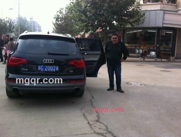 880505的第4张照片