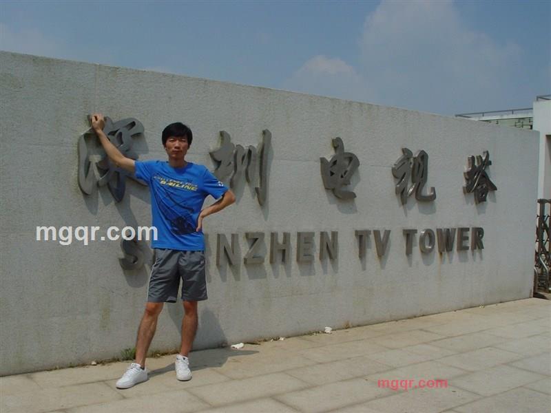 520520的第1张照片