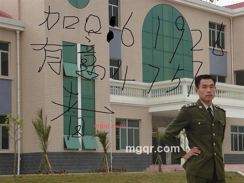 maham的第1张照片