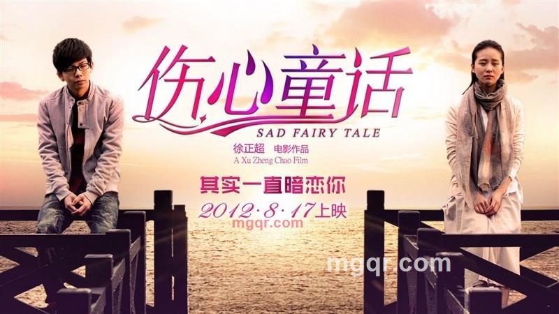 也请的第3张照片