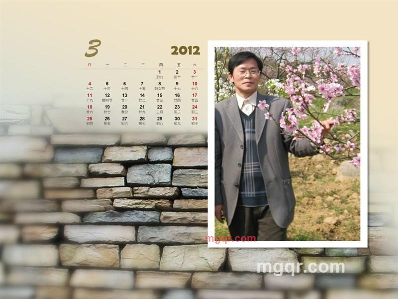 dannellen的第2张照片