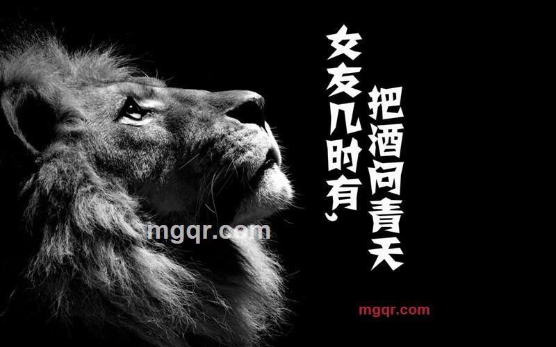 黑an的第2张照片