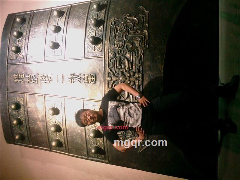 slei的第1张照片