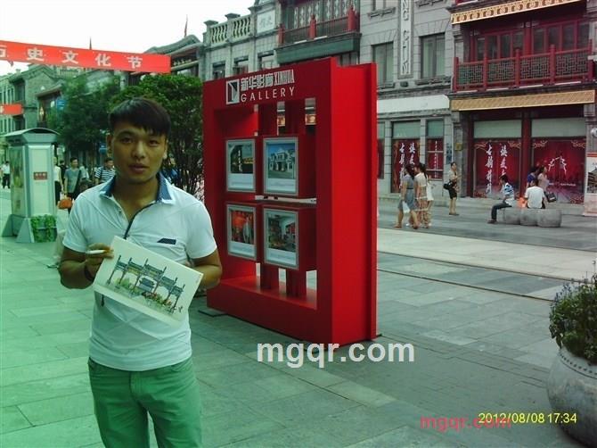 我可以吻你么的第1张照片