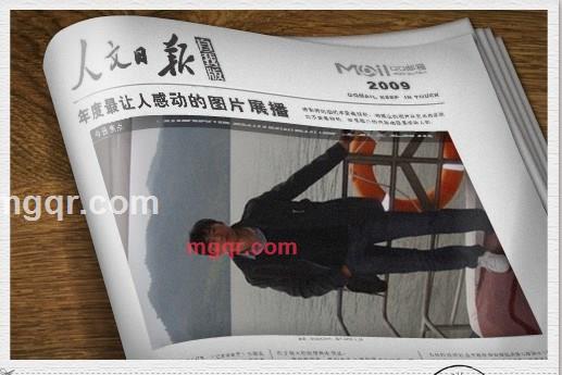 寂寞の夜晚的第3张照片