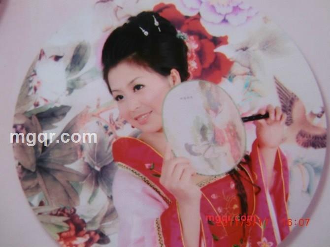 紫珊蝴蝶的第3张照片