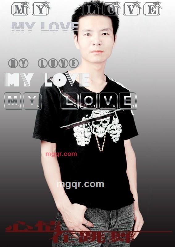 我是明少的第1张照片