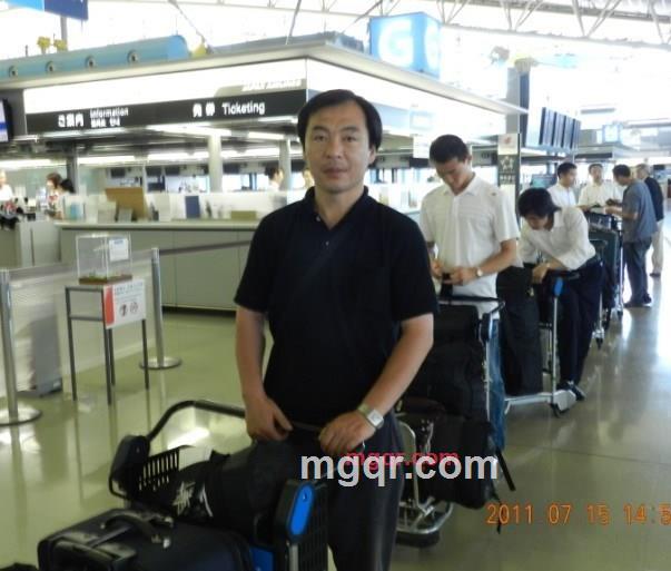 未央生**的第1张照片