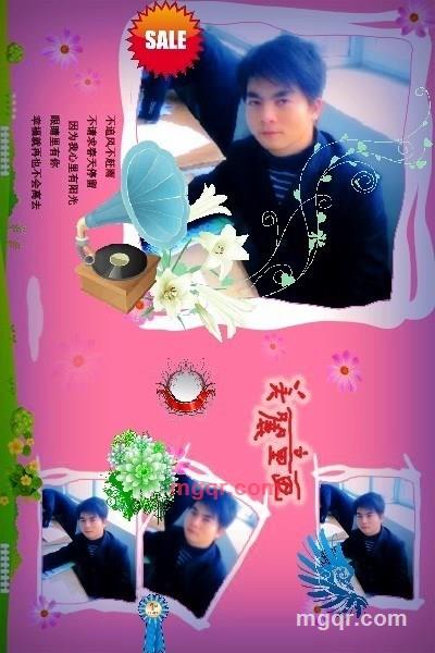 琢思的第3张照片