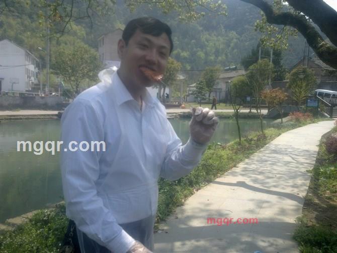 沉麽味道的第1张照片