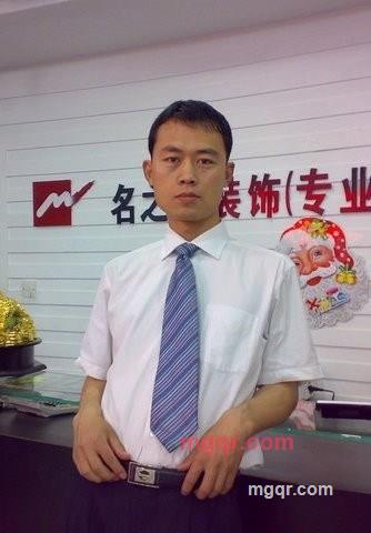 小光的第1张照片