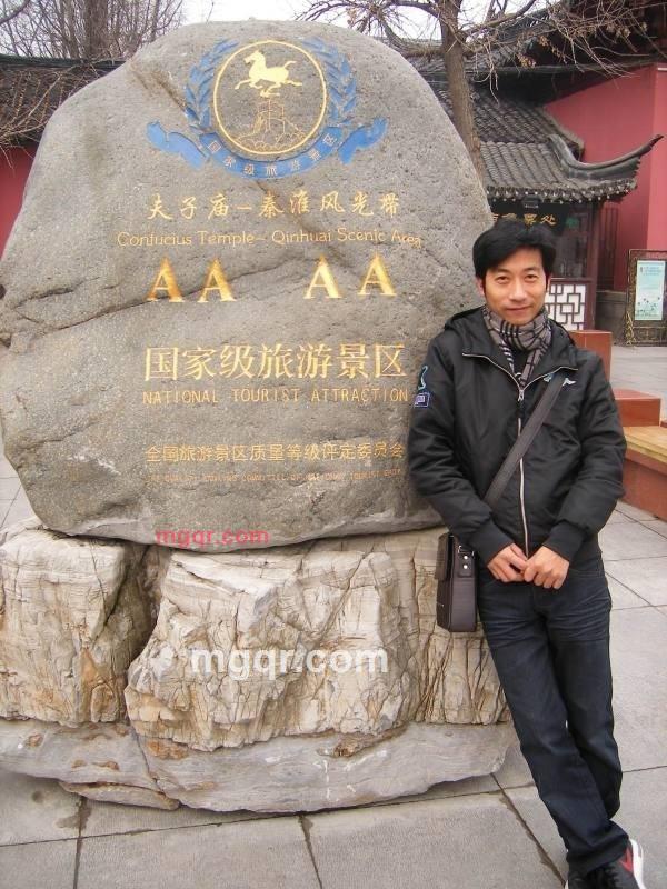 じ詠恆の戀ゞ的第1张照片