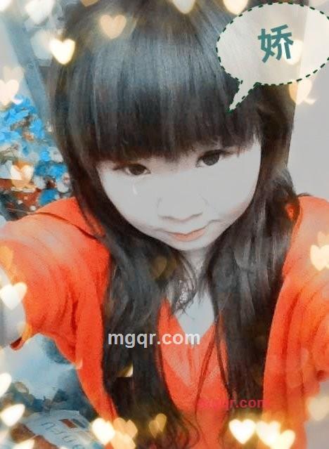 夜里让你疼的第12张照片