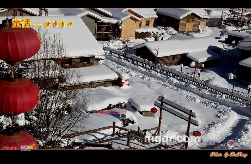 北方往事的第12张照片