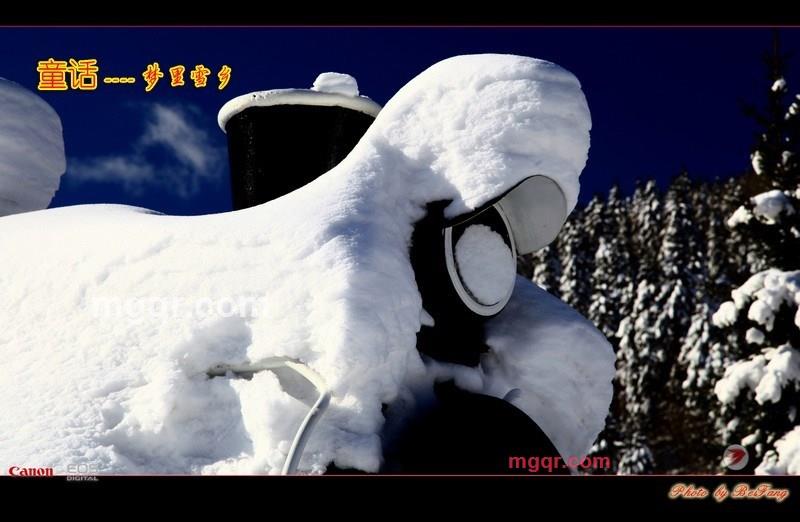 北方往事的第14张照片