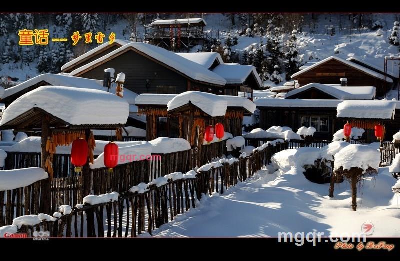 北方往事的第7张照片