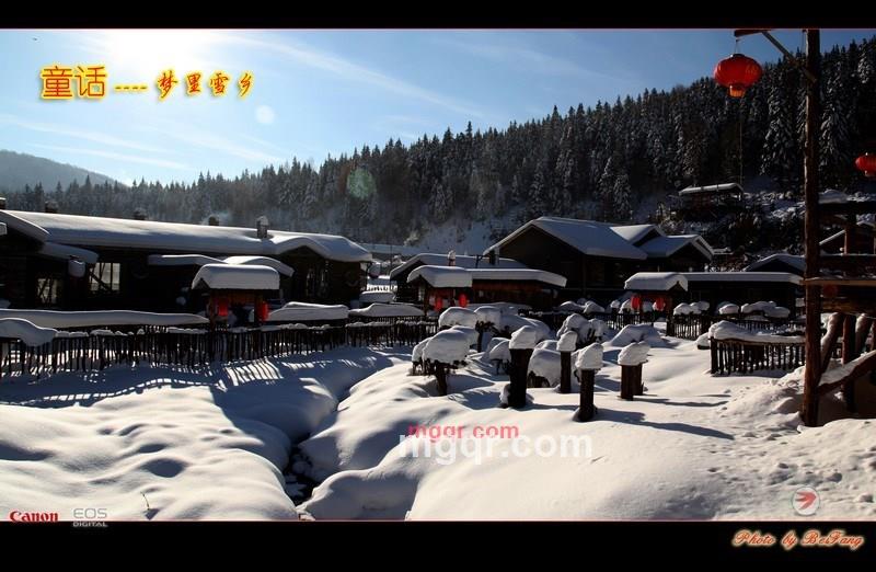 北方往事的第6张照片