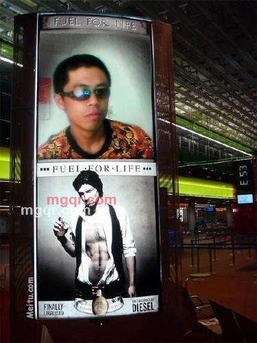 东迦明少的第1张照片