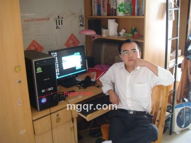 宋德彪的第1张照片