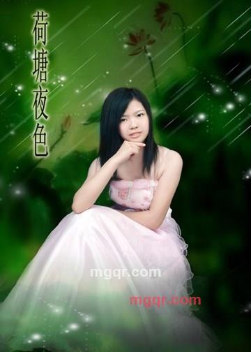 星愿缘的第1张照片