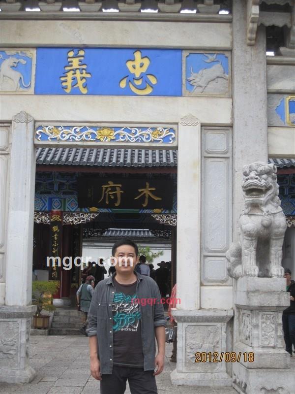 unreal123的第2张照片