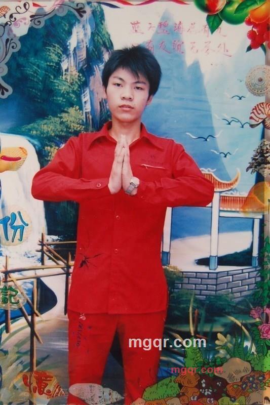 我的流心雨的第2张照片